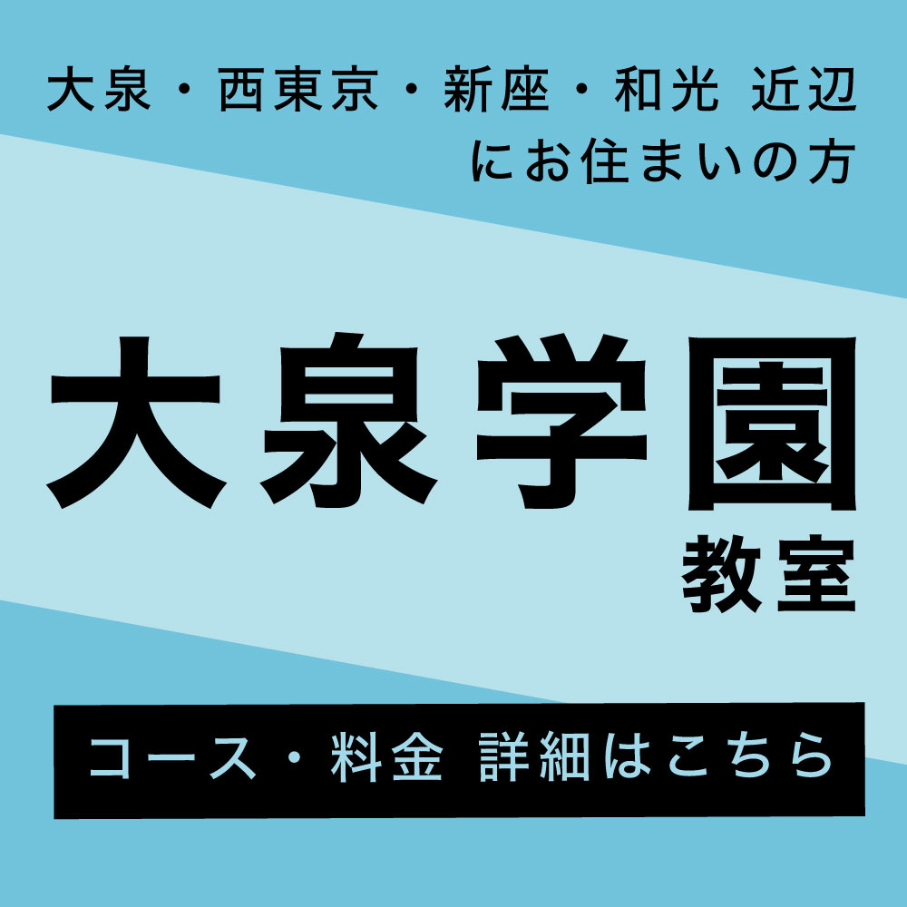 木工作品の作り方を分かりやすく紹介 子どもやdiy初心者さんにおすすめ スタジオパパパ